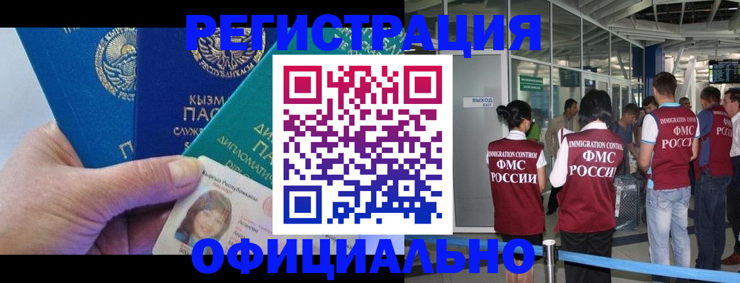 пропишу в квартире в Сортавале